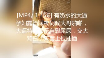 【yunjini】大奶肥臀S曲线，顶级模特订阅OF福利，脸逼同框道具紫薇，各种淫荡高潮脸 (1)