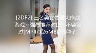 女M博主sex_seoul与他的主子日常说是主子但看着亲来亲去的更像情侣 玩一些离谱的 JB蘸巧克力当百奇吃什么的此外还有不少的足交内容绿奴视角多人运动等等质量佳(NO.4) (2)