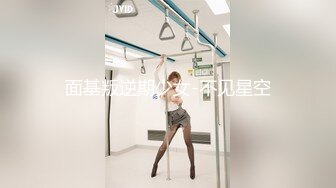 兄弟们，女神这颜值我顶不住啊~【少女椰子】鸡儿有点扛不住~狂撸，顶级颜值好身材