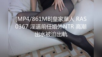 【女模小草莓】顶级颜值女模特，掐脖子，无套狂操，渣男一点儿也不怜香惜玉 (3)