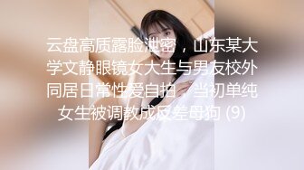 绿帽携妻酒店服务单男