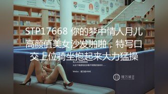 XKCCAV-8017_性闻联播2，女记者爆料色情会所，断人钱财遭报复强奸！杏吧-姜洁（麻豆白佳萱 天美叶宸欣）