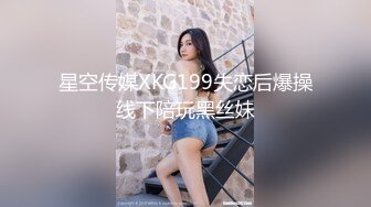 【無碼】FC2-PPV 948256 【個人撮影】甘えん坊の18歳やりたい盛の美少女18歳