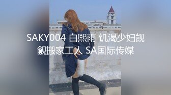 SWAG 2017-2018年粉丝实战精选辑，破300人解锁上新片 吴梦梦