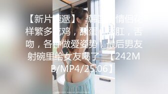 MD0020 麻豆AV MD 直击搭讪素人拍A片 赵佳美