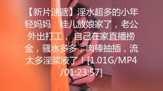 人妻熟女paco-120718-392都盛星空的所有~都盛星空