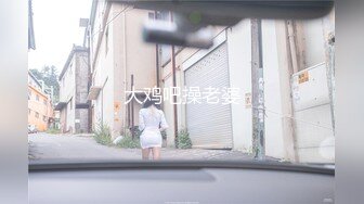 [MP4]STP31749 起点传媒 性视界传媒 XSJKY087 丈夫让禽兽公公硬上媳妇 季妍希 VIP0600