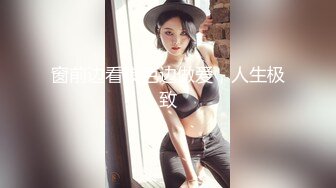 玩弄老婆骚逼