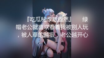 [无码]风月宝鉴-淫乱英雄传香港三级片