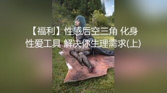 搞沐足女老哥上门女技师半套服务，聊聊天脱掉衣服乳推，乳交夹屌磨屁股最后撸射