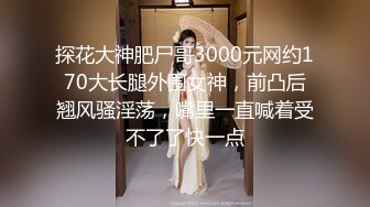 爆裂黑丝眼镜少妇性欲太强一个J8已结不能满足了 和老铁起来轮操她的骚B 前怼后操美乳摇摆乱颤 高清源码录制