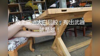 -极品尤物小骚货 2男一女3P 两根吊抓着一起吃 一个操逼一个插嘴