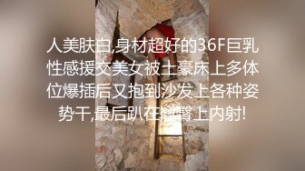 泰国高颜值混血INS网红「Ton Aor」OF大尺度私拍 天然身材脸蛋无添加反差婊【第五弹】