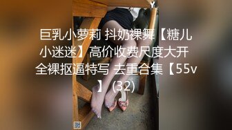 《经典香奈儿房补漏》三对小情侣开房激情肉搏咔咔干完女友就打游戏黄毛小伙憋太久猴急把女友裤子扒一半就开始肏