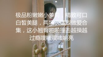 商场女厕全景偷拍高颜值短发美女的多毛小黑鲍