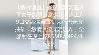 媚黑合集~美国黑人博主【Dickdrainers】约遍全美VIP视频合集【291V】 (351)