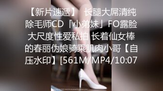 呻吟销魂淫荡的高颜值大学美女和帅气学长宾馆开房,人美逼毛旺,拍摄时躲闪不配合被男的狠狠抽插征服