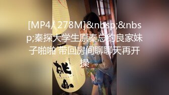 【新片速遞】&nbsp;&nbsp;游乐场女厕全偷拍多位美女的极品美鲍鱼[1019M/MP4/09:56]