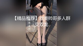 STP26992 高端外围探花小伟哥1800元酒店约炮眼镜御姐范大学生兼职美女穿上情趣女仆黑丝被草到胡乱呻吟