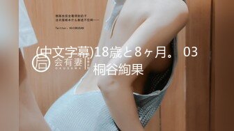 (蜜桃傳媒)(pme-016)(20230206)美女外賣員被我操到叫爸-張宇芯