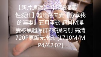 淫荡骚女【金牌小可】和炮友链子小哥双人啪啪 足交口交69互舔上位骑坐猛操 跳蛋塞逼玩弄呻吟