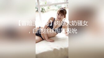 [MP4/ 1.48G]&nbsp;&nbsp;长得很像的两个姐妹花 都很漂亮&nbsp;&nbsp;把姐姐拉来狠狠操哇哇叫 其实妹妹更漂亮 妹妹在一旁观看 身体也发热