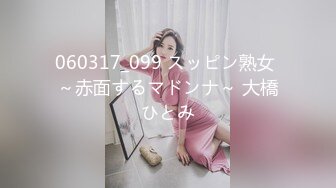 【新片速遞】 写字楼女厕制服装黑高跟绝美白领❤️擦穴时两片红嫩的唇肉太撩人了[136M/MP4/00:46]