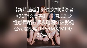 道具自慰 模拟乳交【姐姐啊】如球巨乳肆意揉捏~贴屏扒B诱惑【11v】 (5)