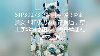 【新片速遞】【AI巨星性体验】人工智能Al让女神下海不是梦之国民女神『范冰水』幻身皇妃被皇帝爆操 极品高质量 高清1080P原版 [320M/MP4/10:47]