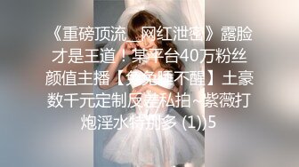 kcf9.com-商场女厕全景偷拍挎包短裙美少妇 前后围着她拍了一圈