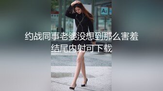 一线天粉穴白嫩美乳妹子自慰诱惑，掰穴特写揉捏肥逼，手指扣弄翘起大屁股扭动，呻吟娇喘听着非常诱人