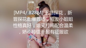 可怜兮兮的清纯小美女