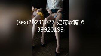 STP25535 抖阴学院第1期《处男自习课》知名Youtube Crazy Man 疯男&nbsp;&nbsp;华人知名女优 娃娃