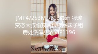 路边公厕极致视角 连拍几位少妇的嫩逼肥臀几位美女嫩逼肥臀一览无遗6 (1)