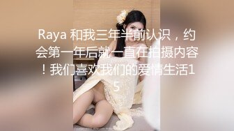 《台湾情侣泄密》台北女中高一女生和男友的的私密视讯被曝光 (1)