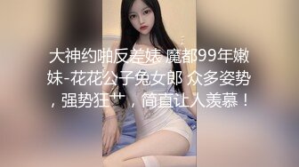 高中生小0被两个1玩！猛操,吃鸡巴,在床上浪叫～～～