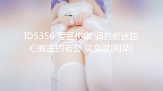 极度诱惑新人气质美女小姐姐，全裸摆弄姿势展示身材，对着镜头揉穴，掰穴假屌插入骑乘，双指猛扣高潮出白浆