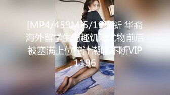 【OnlyFans】2023年6月约啪达人粉味芒果，炮王与多个妹子双飞群P3P，大奶少妇，娇小嫩妹，长腿御姐，艳福不浅 4