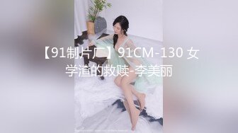 我的极品小公主，露脸镜头前秀给你看，甜美可爱舔鸡巴的样子好迷人，69舔逼边亲边草呻吟可射，跳蛋自慰。