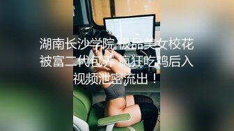 【用S打败可恶的公务员！ ] 用大量唾液和奇闻趣事 SEX 喷荡妇！ 【公务员/大量喷出】