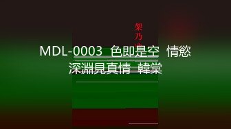 欠操的小妞露脸高颜值镜头前发骚，跟狼友互动听指挥展示，温柔的给大哥舔弄鸡巴样子真骚，激情上位爆草抽插