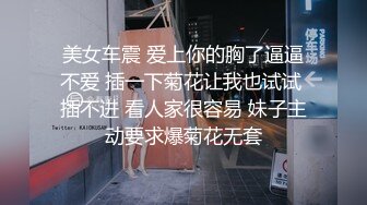 【香港三级】性爱招式日日新#12_十二月课程