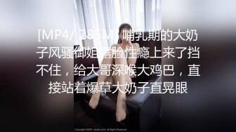 美女少妇吃药后强推 一开始不情愿 强行插入之后变得顺从 露脸完整版