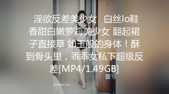 Stripchat站，短发气质小姐姐【MegLinda】小尺度诱惑，舔假屌深喉吸吮，脱下内裤叼嘴里，跳蛋震穴