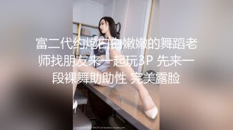 【新片速遞】&nbsp;&nbsp;男技师讲解给女性做阴部护理的标准手法❤️及促进大阴唇血液循环,让大阴唇饱满如刚出锅的馒头[410M/MP4/05:37]