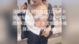 [MP4]西瓜影视 深入性感兔女郎嫩穴 高跟黑丝制服诱惑甜美脸颊 顶宫抽射鲜嫩白虎 极品翘臀肏翻少女