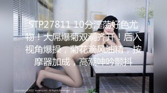 清新白虎美少女 天花板级白虎女神〖米胡桃〗白丝美乳女仆的贴身涩涩服务，骑乘后入还要中出小穴！