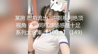 漂亮熟女阿姨 太大了有点受不了 快快老公叫我小骚逼 要高潮了 流水了 阿姨被小伙操的骚话不停 太骚了