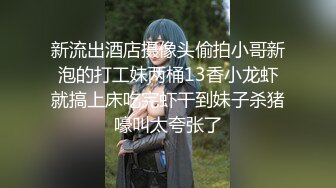 和老婆近距离插