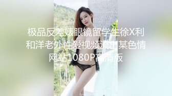 健身房里欠干的骚货